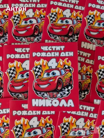 Книжки за оцветяване с име на детето Мечо пух, снимка 10 - Рисуване и оцветяване - 56242340