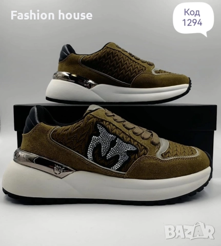 Pinko Оригинални дамски маратонки, снимка 9 - Маратонки - 51662322