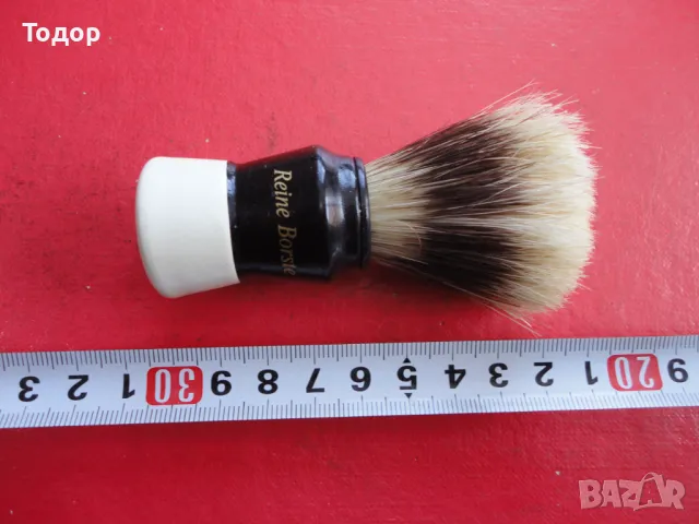 Немска четка за бръснене Reine Borste