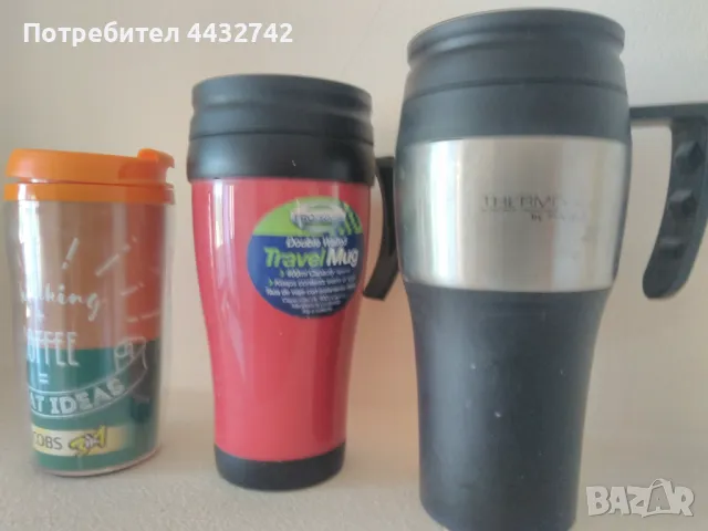 За кафе чай