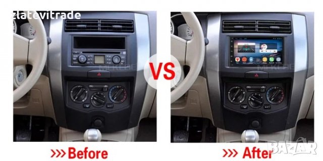 УНИВЕРСАЛНА 2 ДИН 7" НАВИГАЦИЯ, 9122, снимка 5 - Аксесоари и консумативи - 31822748