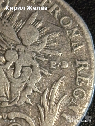 Сребърна монета 20 кройцера 1776г. Мария Терезия Унгария за КОЛЕКЦИЯ 52907, снимка 14 - Нумизматика и бонистика - 53096213