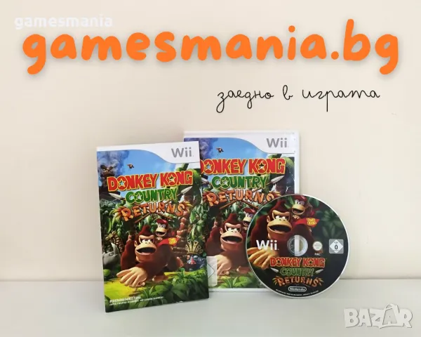 [NINTENDO Wii] 135 игри - Mario/ Crash/ Lego/ Spiderman/ Marvel/ Fifa/ Dirt, снимка 4 - Игри за Nintendo - 43230771