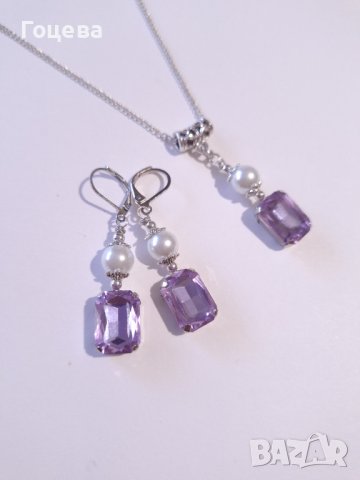 Красив комплект бижута обици и колие с лавандулово лилави кристали и кристални перли , снимка 7 - Бижутерийни комплекти - 42768208