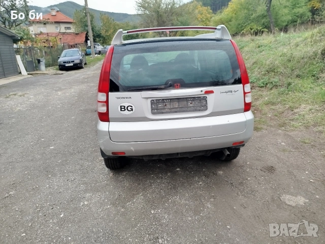 Стоп ляв за Хонда ХР-В , снимка 8 - Части - 53232366