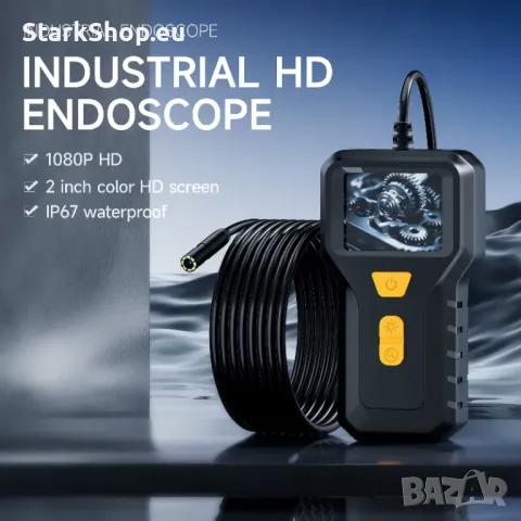 Професионален индустриален ендоскоп с дисплей 5 метра инструмент