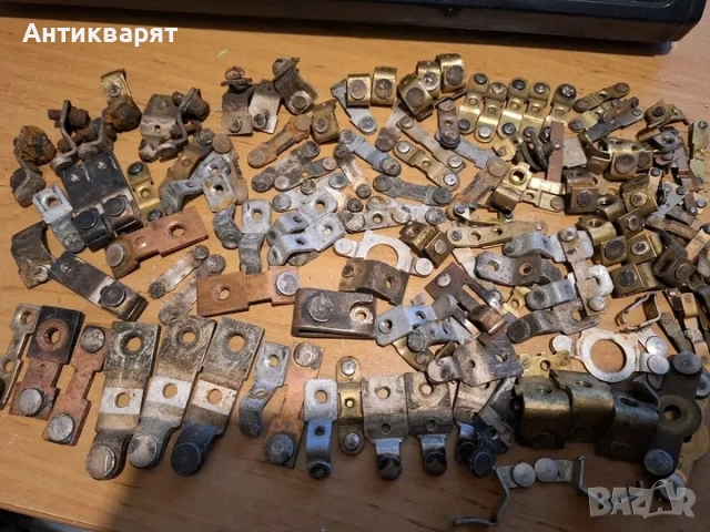 купувам стари контактори, пластини, сребърни пъпки