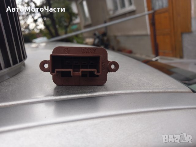 Продавам вентилатор за парното от Фиат Стило, снимка 3 - Части - 30679995