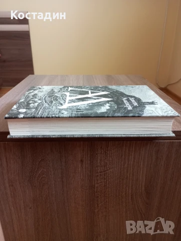 АД - Данте Алигиери , снимка 4 - Художествена литература - 50572578