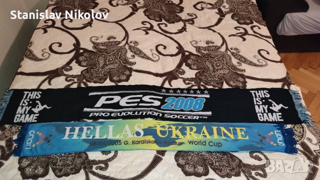 Футболни шалове на AEK, Sturm Graz, Rapid Wien, Dortmund, Bayern M., снимка 11 - Футбол - 40405002