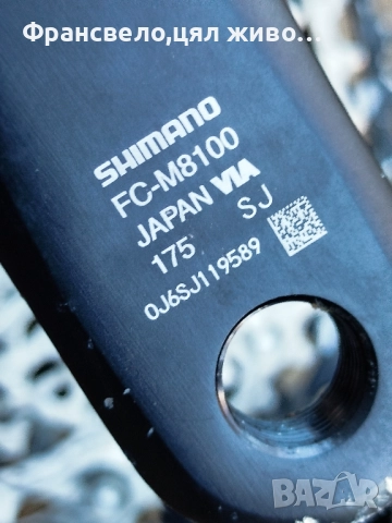 12 скорости сет за велосипед колело Shimano deore xt , снимка 5 - Части за велосипеди - 52413110