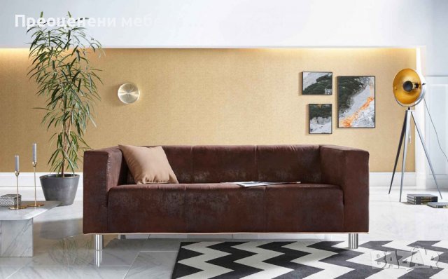 3 местен диван "Lucas" на Inosign внос от Германия неразтегателен., снимка 1 - Дивани и мека мебел - 39078040