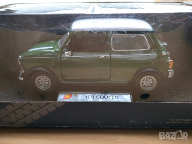 Метална количка мини купар, снимка 7 - Колекции - 54006444