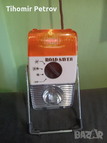 Аварийка с фенер. Чисто нови батеиий 4бр. R20.Подходящ за лов риболов къмпинг излет , снимка 9 - Аксесоари и консумативи - 47274546