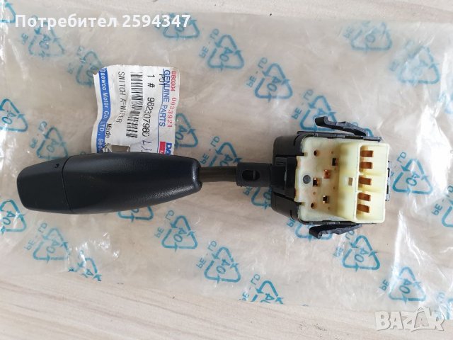 DAEWOO LANOS ЛОСТ ЧИСТАЧКИ , снимка 2 - Части - 34290375