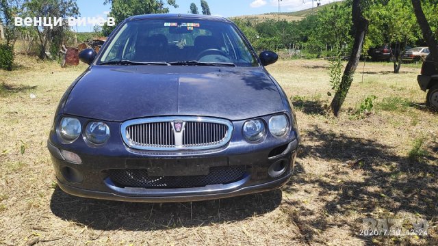 Rover 25 Rover 25 1.8 16v