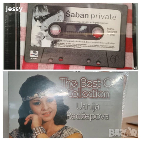 Usnija Redzepova - The best of collection