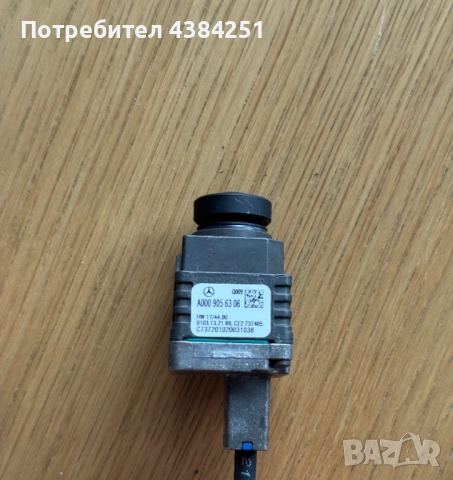 Предна камера в решетка за MERCEDES A0009056306  , снимка 2 - Части - 52589564