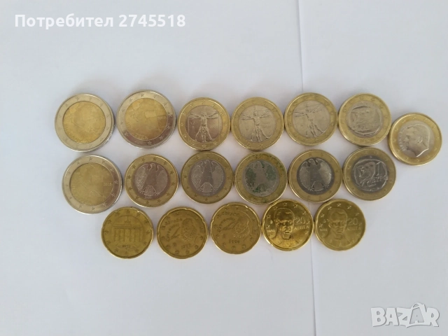 Лот от монети  18 бр 