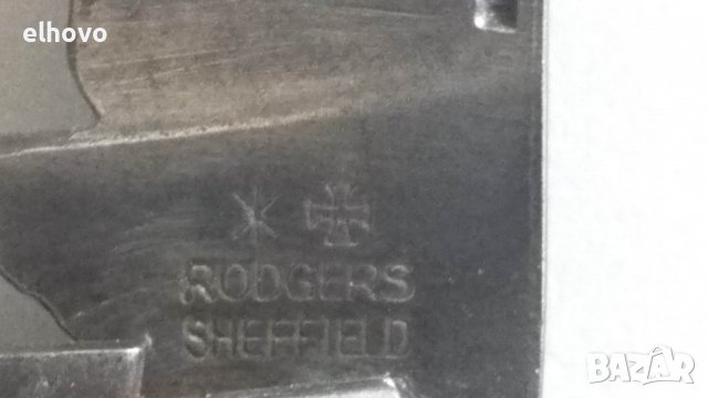 Стара джобна ножка RODGERS SHEFFIELD, снимка 5 - Антикварни и старинни предмети - 39598685