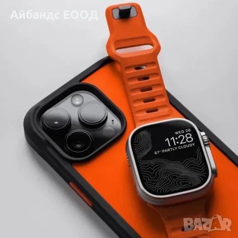 Каишки Nomad Sport за Apple Watch ULTRA/SE2/SE/10/9/8/7/6/5/4/3, снимка 9 - Каишки за часовници - 49407559