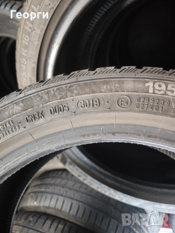 2бр.зимни гуми 195/45/16 Semperit, снимка 7 - Гуми и джанти - 53911902