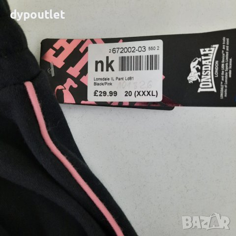 Lonsdale IL Pant - Дамско спортно долнище, размер - XXXL.                                         , снимка 5 - Спортни екипи - 39515514