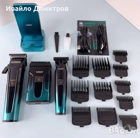 ПРОФЕСИОНАЛЕН КОМПЛЕКТ 3-В-1 VGR V-694 (МАШИНКА, ТРИМЕР И САМОБРЪСНАЧКА
