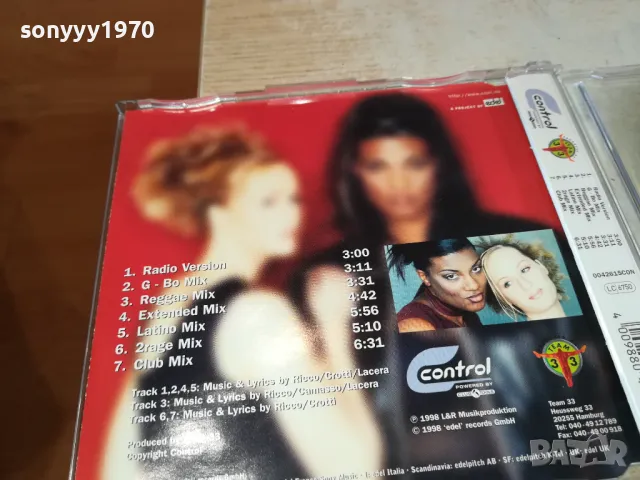 2 ELVISSA CD 1803251604, снимка 6 - CD дискове - 49544854