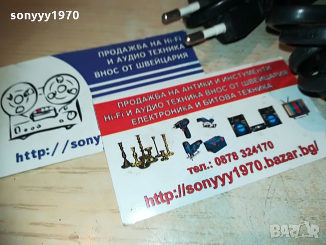 захранващи кабели 3бр за 15лв-внос швеицария, снимка 5 - Други - 29827406