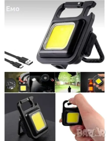 Къмпинг ключодържател с лед лампа и отварачка 3 в 1, снимка 3 - Къмпинг осветление - 47917390