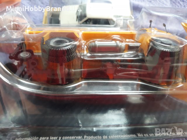 Снегорин  . Ixo/Salvat. 1.43 . , снимка 5 - Колекции - 38189416