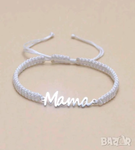 Гривни за него и нея  , снимка 4 - Гривни - 51172932