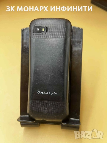 Телефон One style basic, снимка 5 - Други - 52999774