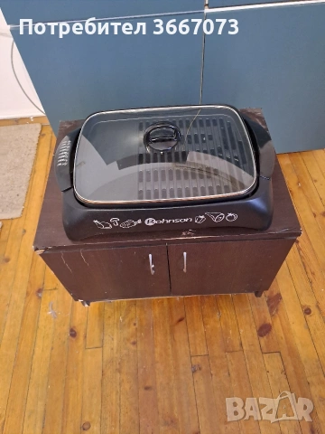 Домашна скара за печене, пържене и др. на месо, зеленчуци и др.