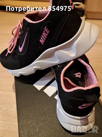 Дамски маратонки 