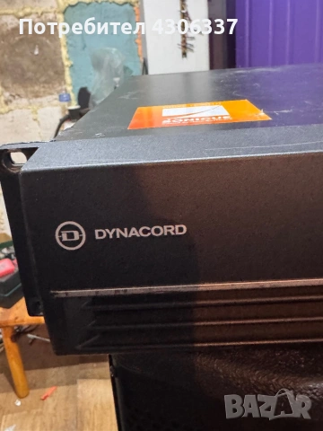 Готова апаратура jbl и Dynacord , снимка 2 - Тонколони - 54154065