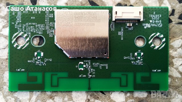 SONY KD-55XH8077 със счупена матрица , APS-434 , 1-003-740-31 , HV550QUB_N5M_V02 , DHUR-SY63, снимка 12 - Части и Платки - 34999039