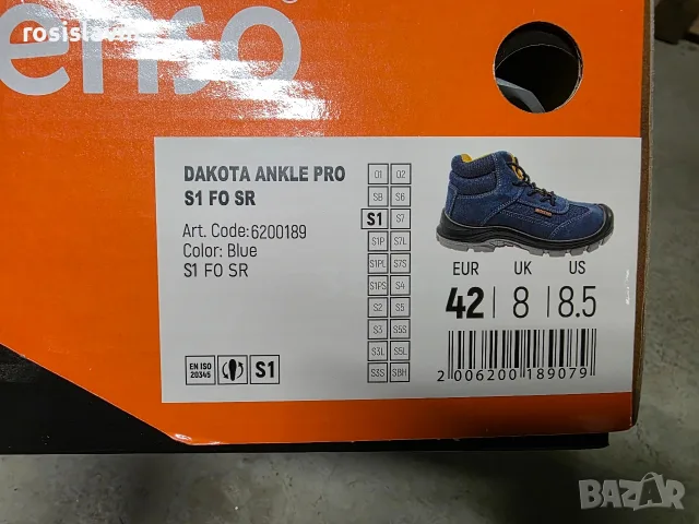 Работни Обувки №42  DAKOTA ANKLE PRO S1 , снимка 4 - Други - 56057289