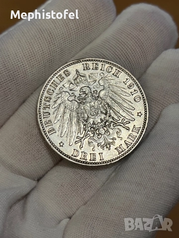 3 марки 1910 г, Германия / Саксония - сребърна монета