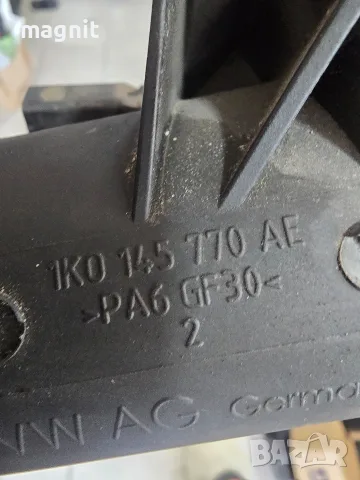 1K0145770AE Тръба Интеркулер за Vw Touran 1.6 TDI. 105кс. Vw Passat B7 2.0TDI 140кс. 2010-2015г, снимка 2 - Части - 55938687
