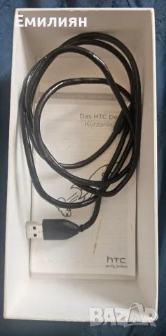 HTC  Desire и Desire HD, снимка 4 - HTC - 56372311