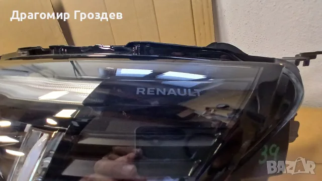 Оригинален, оборудван ляв фар за Renault Kangoo, Express / Рено Канго, Експрес (след 2021г.), снимка 7 - Части - 46431603