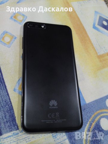 Huawei Y6 2018 atu-l11, снимка 2 - Huawei - 38875832