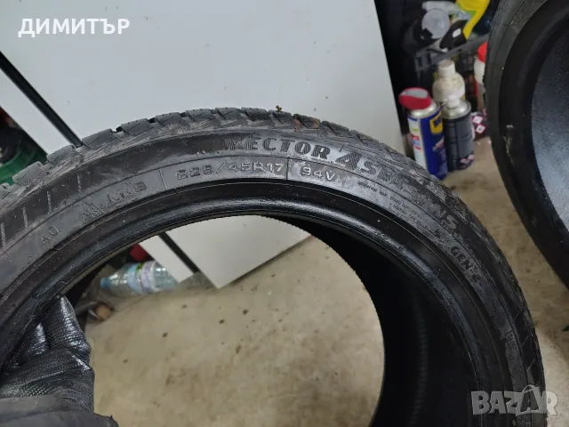 2бр.всесезонни гуми GOOD YEAR 225 45 17 DOT21 цена за брой, снимка 5 - Гуми и джанти - 55779784