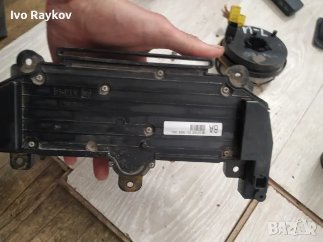 Панел CD Opel Insignia 2.0 CDTI , 13273252, снимка 3 - Части - 50207863