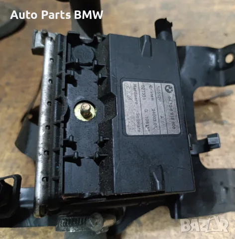Печка BMW E46 318d 320d 330d X3 E83
64.12-6 918 806
NE512P
