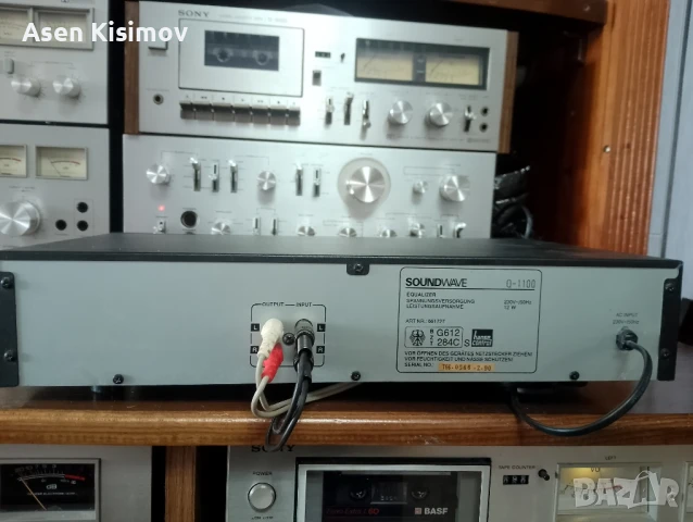 Soundwave Q-1100, снимка 3 - Еквалайзери - 50733635