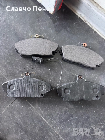 Накладки предни за ROVER 800 Series