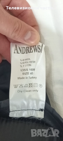 Оригинален официален мъжки костюм Andrews Андрюс размер 46(М) в черен цвят сако,панталон,вратовръзка, снимка 10 - Костюми - 52867036